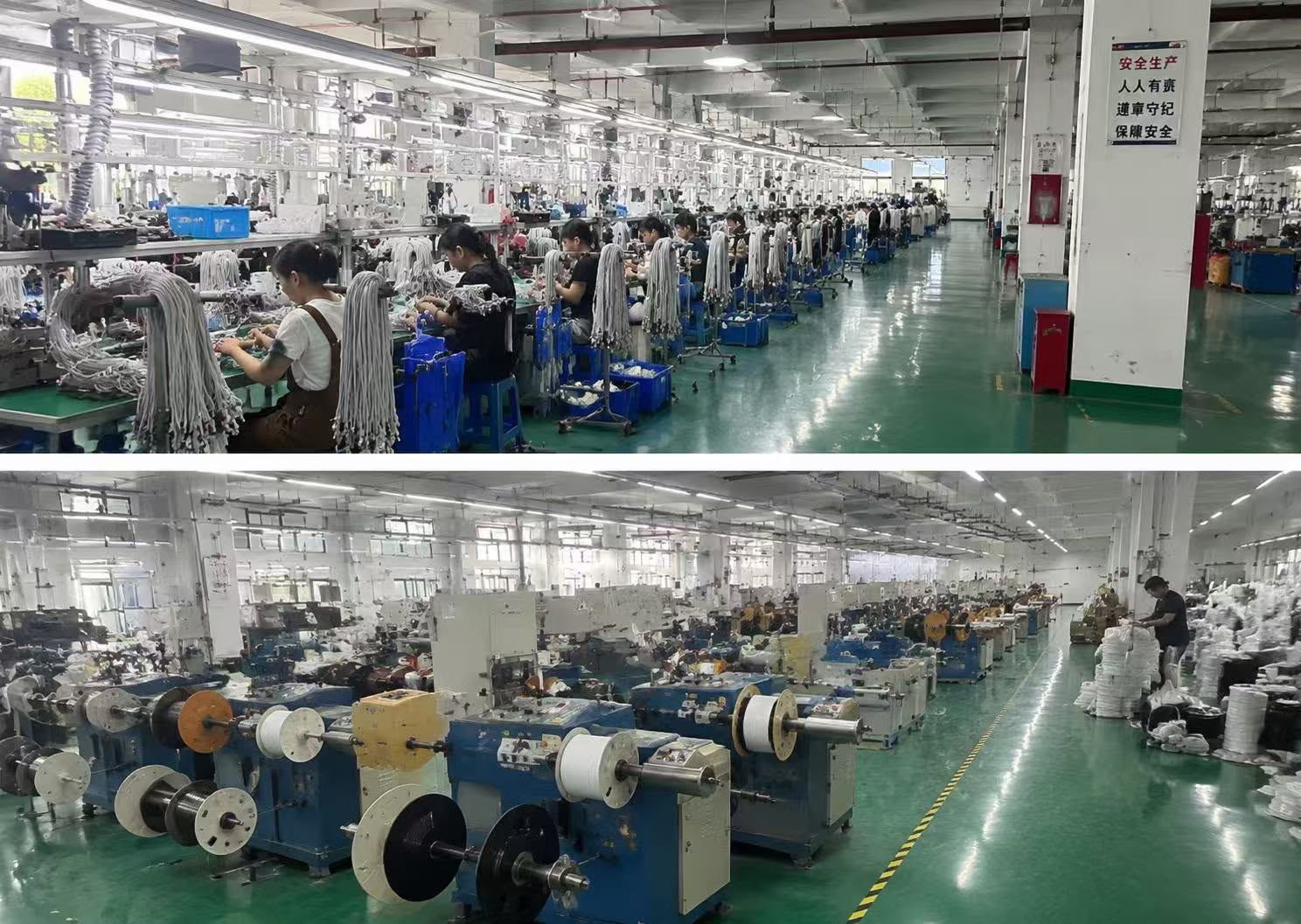 AKZR production lines