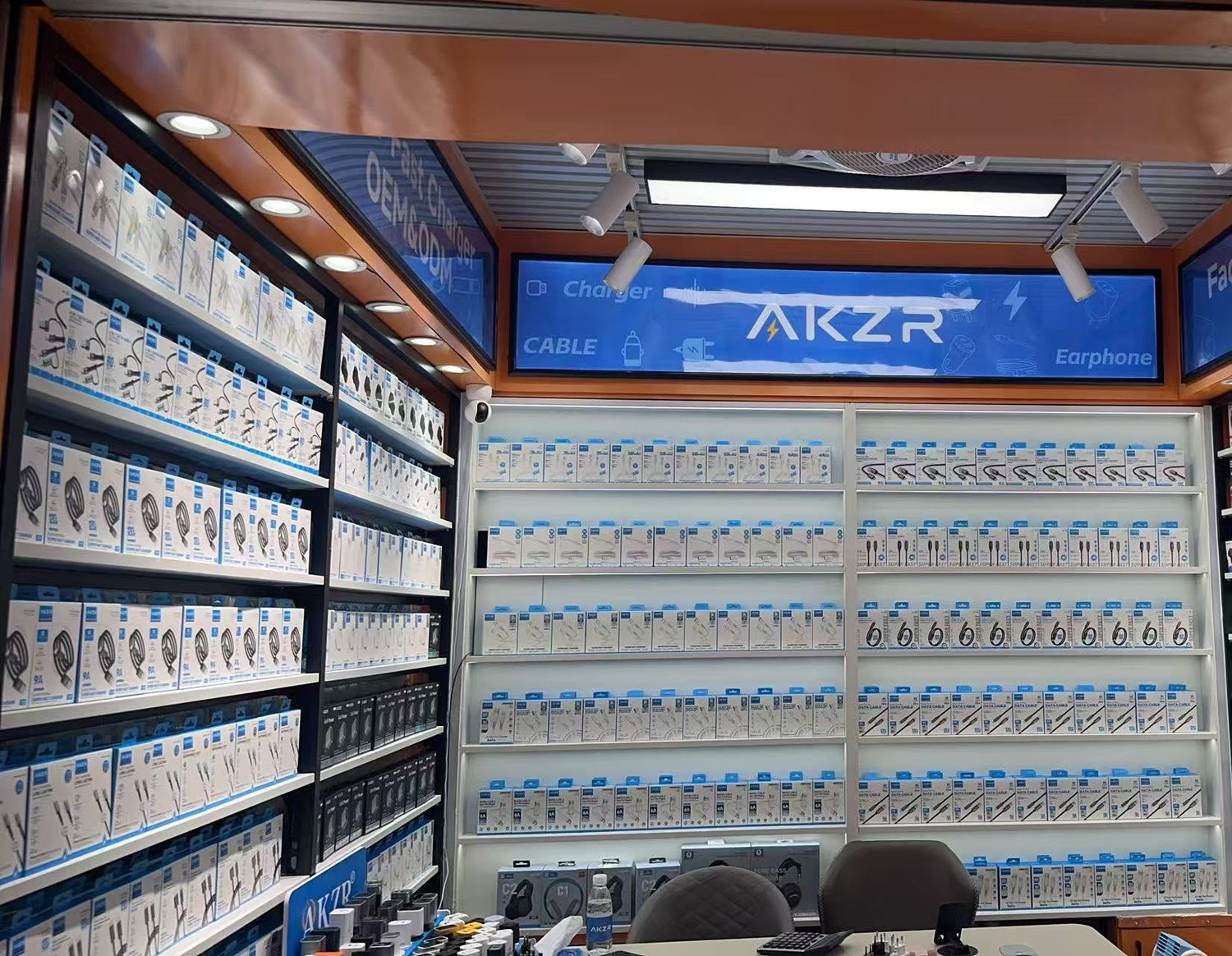 AKZR brand showroom